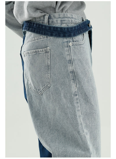 Jeans de Hombre con Combinación de Colores - Estilo Versátil y Moderno - Image 2