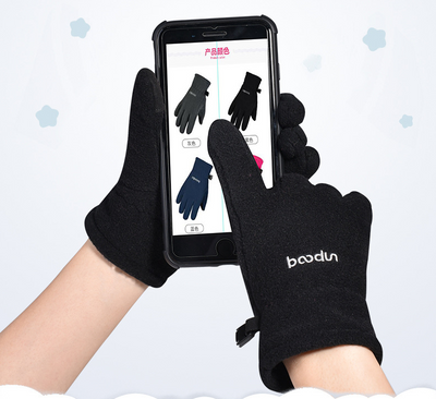 Guantes Térmicos Infantiles para Clima Frío y Viento - Image 7