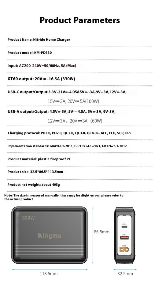 Cargador GaN 330W de Alta Potencia para Laptop y Dispositivos Múltiples - Image 19