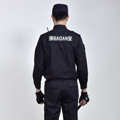 Uniforme de Seguridad Verano - Traje de Trabajo Profesional - Image 4