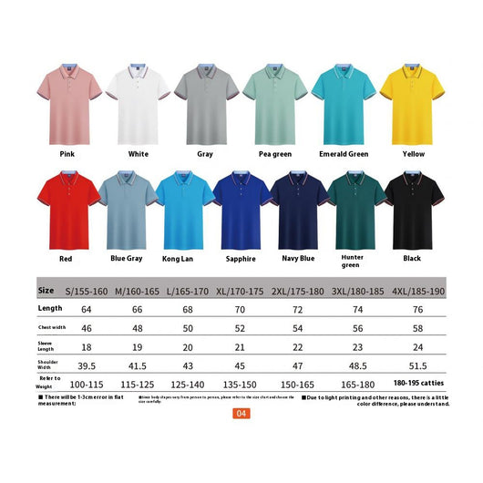 Polo Técnico Ice Silk de Secado Rápido - Combinación de Colores 240g - Image 18