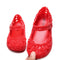 Rojo 13 Cm