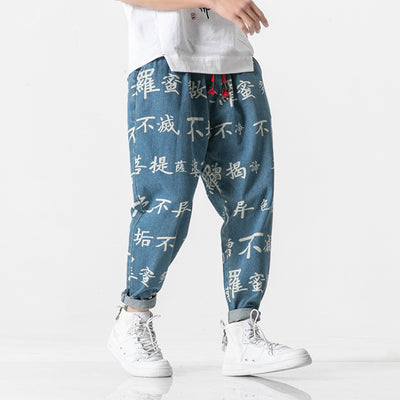 Pantalones Vaqueros Retro Estilo Chino con Desgaste Artesanal - Image 9