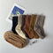 Calcetines Retro Coreanos Tubo para Niños y Niñas