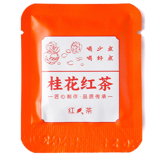 Bolsa a Granel de Crisantemo y Camelia de Yunnan - Image 8