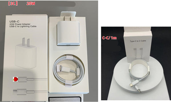 Cargador Rápido USB-C 20W - Image 6