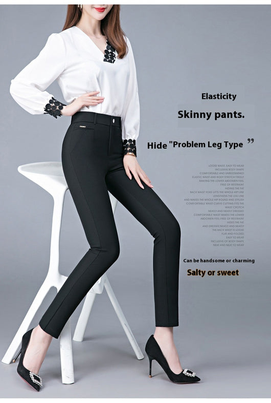 Pantalones Casuales Coreanos Cintura Alta Elásticos Ajustados Efecto Adelgazante - Image 27