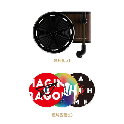 Difusor Aromático Decorativo con Diseño de Tocadiscos - Image 23