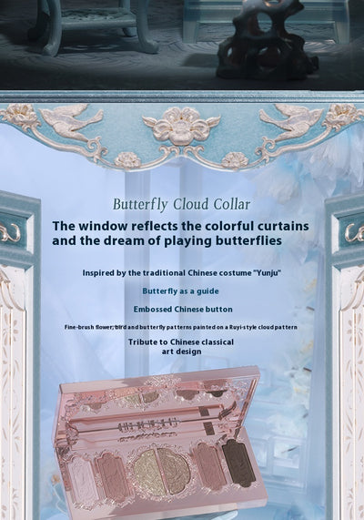 Paleta de Sombras Mariposa Cloud - 6 Colores Mate - Image 13