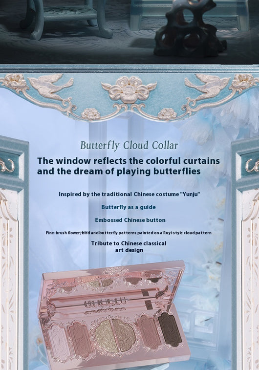 Paleta de Sombras Mariposa Cloud - 6 Colores Mate - Image 13