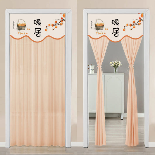 Double-layer blackout doorway curtain with a light blue top featuring a cartoon bear and "LUCK DAY!" text. - Image 2