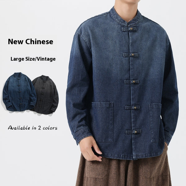 Chaqueta Denim Vintage Oversize Lavada con Cierre de Hebilla