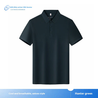 Camiseta Manga Corta para Trabajo - Uniforme Profesional - Image 7
