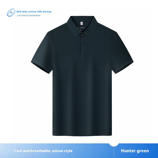 Camiseta Manga Corta para Trabajo - Uniforme Profesional - Image 7