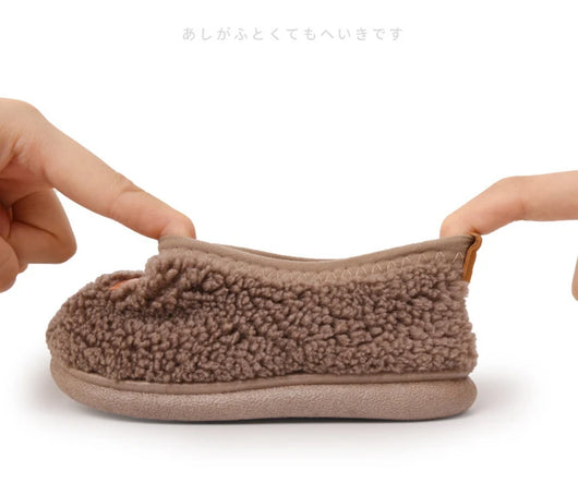 Zapatos de Algodón para Bebés y Niños Pequeños con Suela Antideslizante y Forro Cálido - Image 18