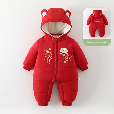 Pijama Térmico Grueso para Bebés - Niños y Niñas - Image 11