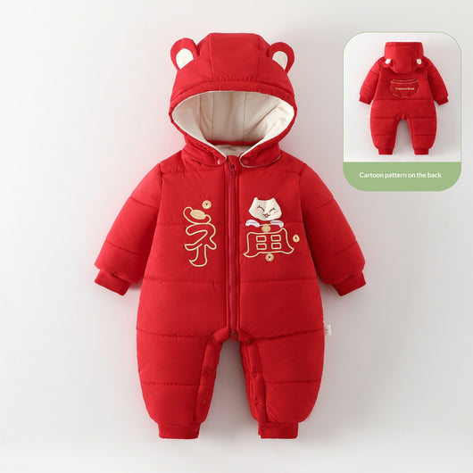 Pijama Térmico Grueso para Bebés - Niños y Niñas - Image 11