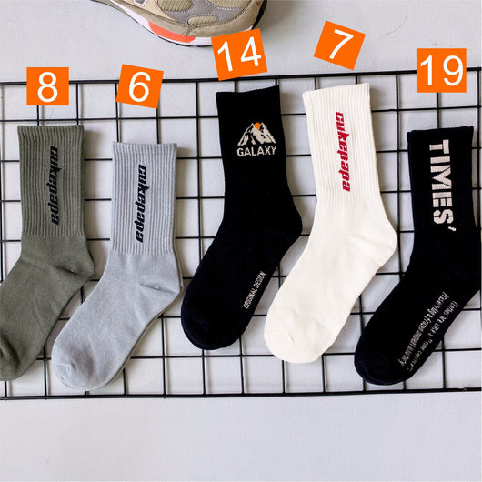 Calcetines Estilo Street con Letras Personalizadas - Image 22