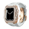 Rose gold shellwhite strap