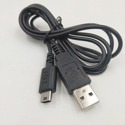 Cable de Carga USB para Nintendo DS Lite - Image 4