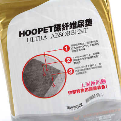 Pañales para Perros con Carbón Activado - Absorbentes y Desodorizantes - Image 7