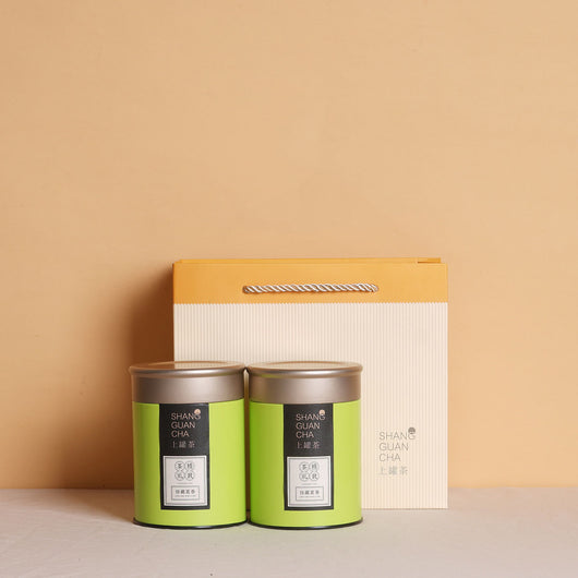 Caja Sellada de Té en Lata Premium - Image 18