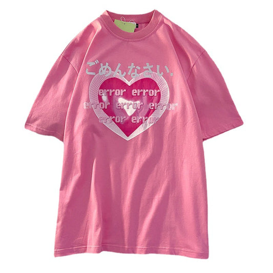Camiseta Suelta Cuello Redondo Estilo Coreano con Estampado