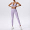 Leggins Deportivos Cintura Alta Mujer - Secado Rápido para Yoga y Running