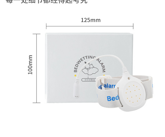 Alarma Nocturna Inteligente para Enuresis - Image 11