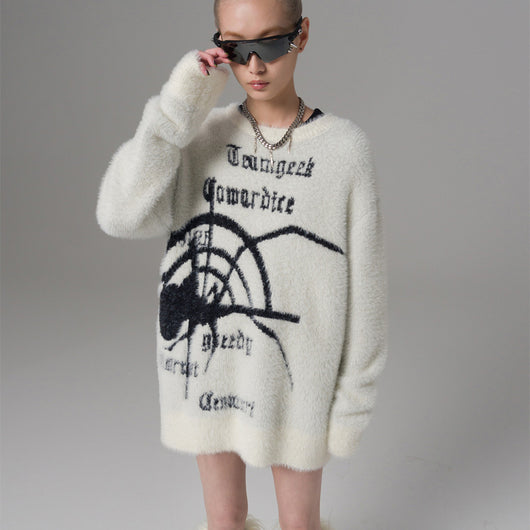 Suéter Holgado de Punto Araña con Textura Gruesa y Acabado Peluche - Image 11