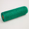 Verde PP Verde 10 Inches