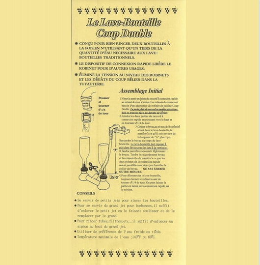 Limpiador Automático de Botellas de Boca Estrecha - Image 11