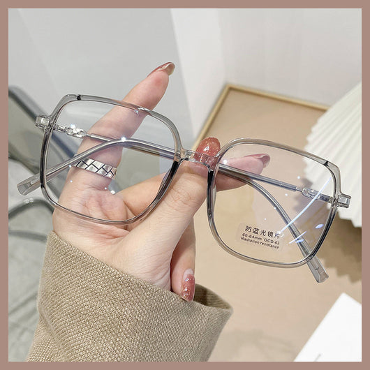 Gafas de Marco Grande Espejo Plano Tendencia Viral - Image 12
