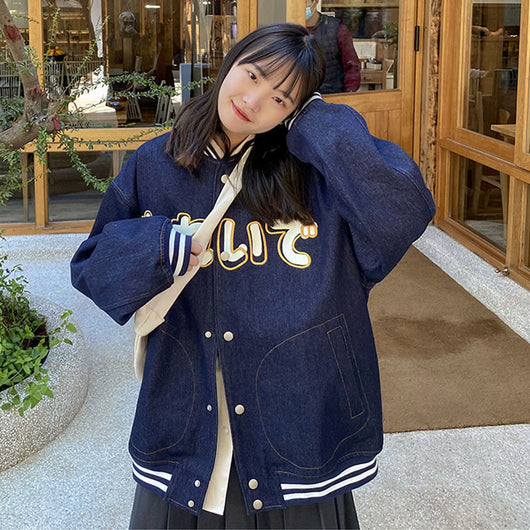 Chaqueta de Béisbol Uniforme Mujer Estilo Coreano Japonés Primavera - Image 4