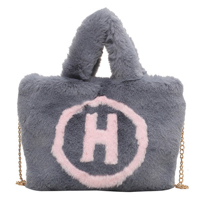 Peluche Portátil con Letra H - Diseño a Juego de Colores Trendy - Image 16