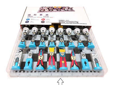 Puzzle de Ajedrez Educativo en Madera con Figuras de Dibujos Animados - Image 11