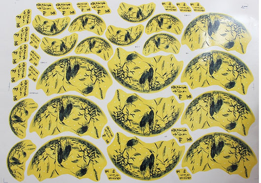 Sheet of gold ceramic decals with ornate, symmetrical designs, ideal for pottery and craft decoration. - Image 7