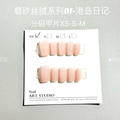 Esmalte de Uñas Efecto Ojo de Gato Aterciopelado Island Diary Aurora - Image 10