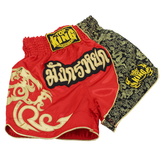 Shorts de Entrenamiento Sanda para Boxeo - Image 13