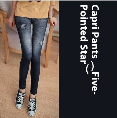Leggings Ajustados Stretch Premium - Image 9