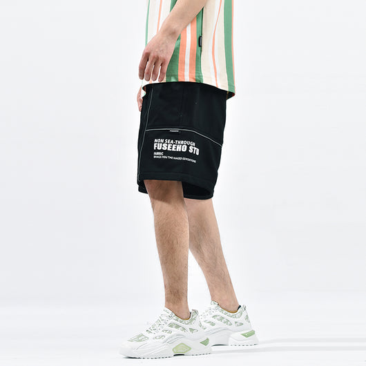 Shorts Deportivos Holgados de Algodón para Hombre - Corte Boyfriend - Image 7
