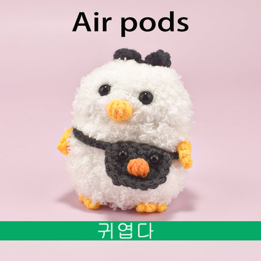 Peluche Pato y Oso con Tejido Tricot Acolchado - Image 10