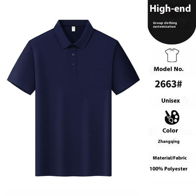 Playera Hombre Cuello Solapa Liso Premium Sin Costuras - Image 6