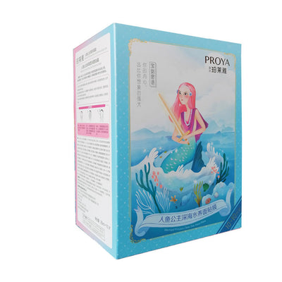Cuidado Facial Marino Princesa de Aguas Profundas - Image 7