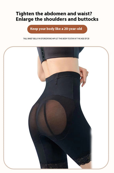Panties Moldeadores con Encaje y Levantador de Glúteos - Image 14