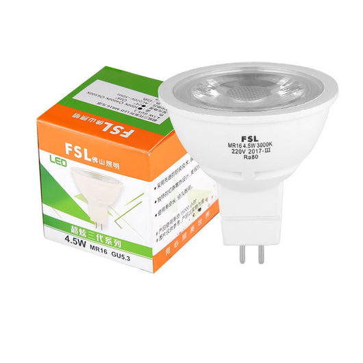 Focos LED Minimalistas de Bajo Consumo para Espacios Modernos - Image 9
