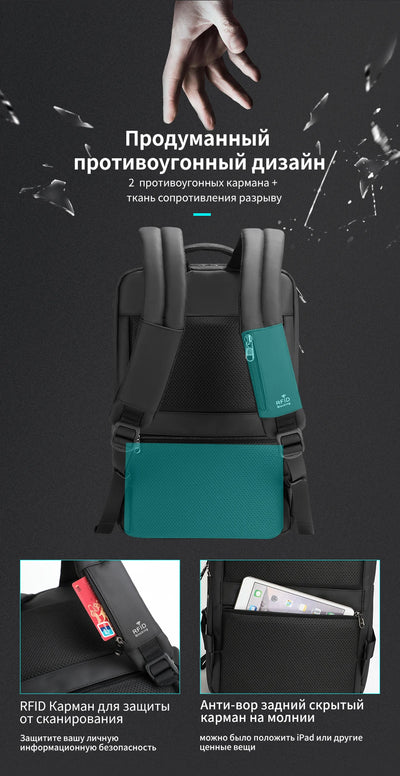 Mochila de Viaje Multifuncional con Compartimento Húmedo y Seco - Image 10