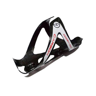 Portabotellas de Carbono Ultra Ligero para Bicicleta de Ruta y Montaña - Image 12