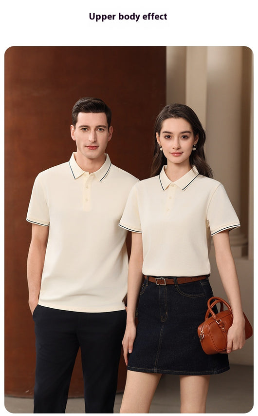 Polo Antibacterial Sensible al Frío con Solapa - Image 30