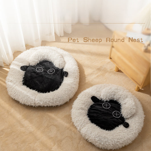 Cama Redonda Térmica para Gatos - Lana Cálida Invierno - Image 3